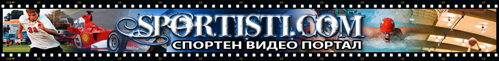Sportisti.com