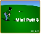 Играй Мини голф 3 - Забавни Игрички